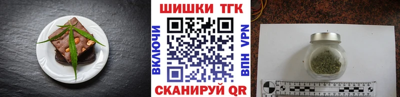 Cannafood конопля  Асбест 