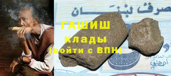 МДМА Покачи