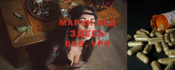 мет Алексеевка