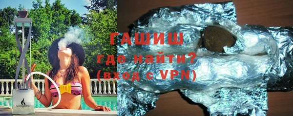 МДМА Покачи