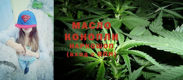 мет Алексеевка
