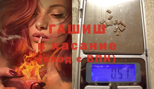 мет Алексеевка