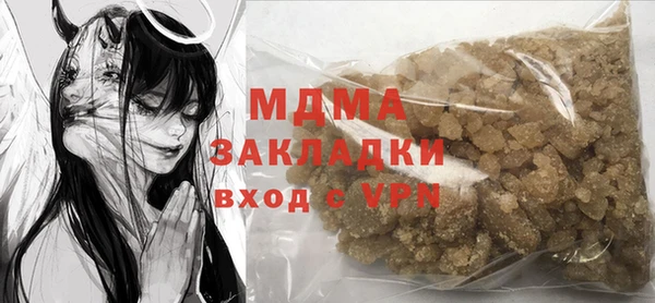 мет Алексеевка