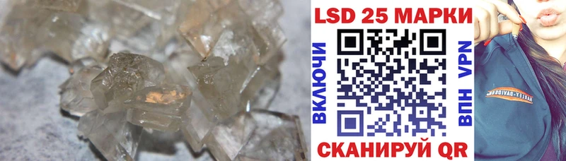 ЛСД экстази ecstasy  Асбест 