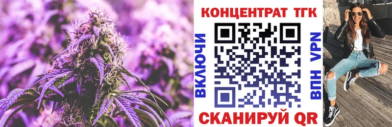 Дистиллят ТГК жижа  Асбест 